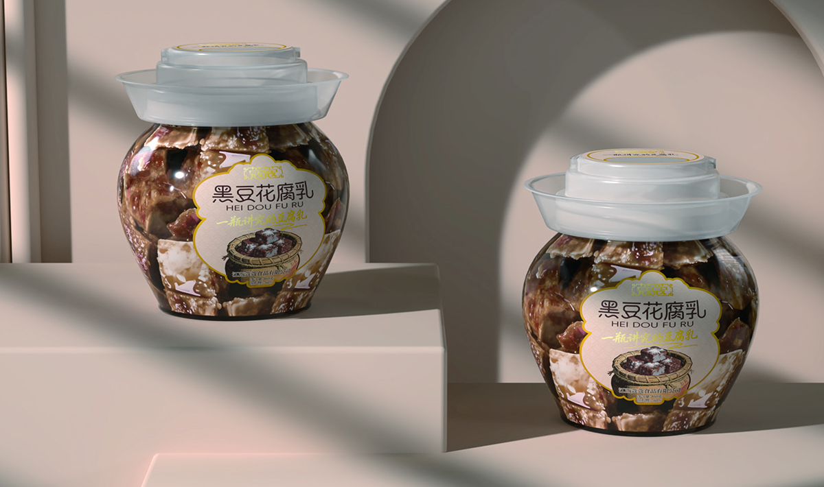 蔻蔻黑豆腐乳包装设计提案3-7 拷贝.jpg
