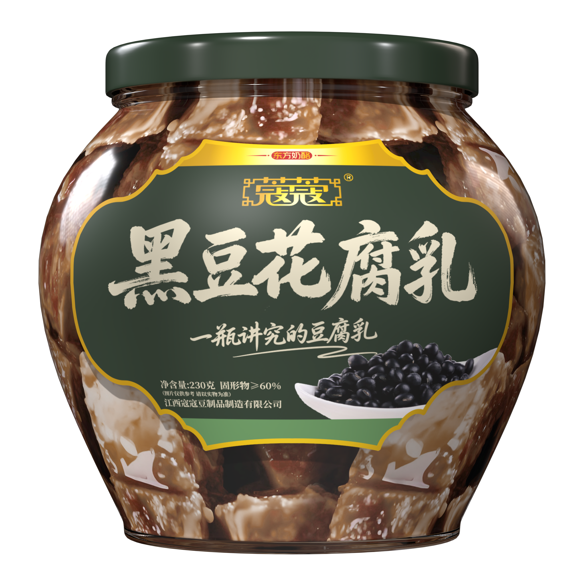 微信图片_20260626100226_1_21.png